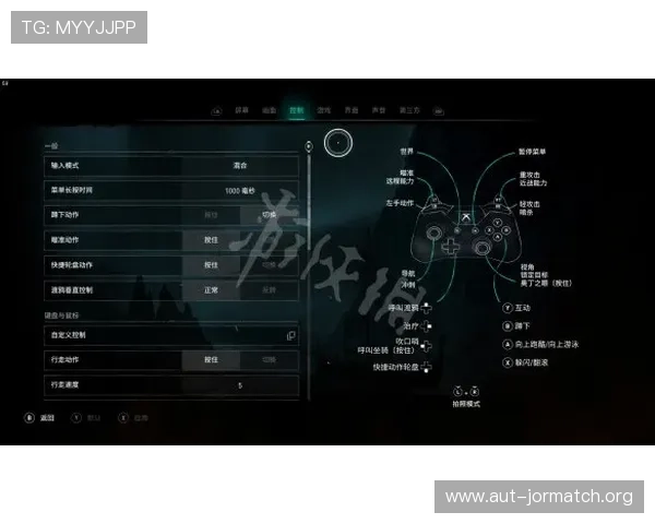 OD体育真人平台注册流程详解以及新手玩家快速入门攻略指南