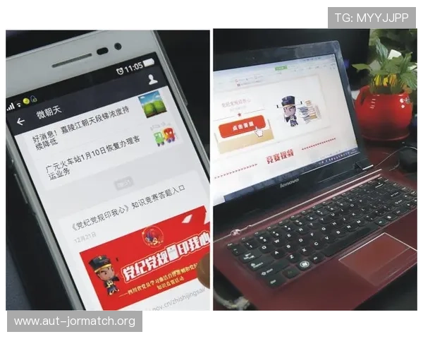 凯发体育app手机下载安装最新版的最新版本介绍及更新内容，确保用户第一时间掌握新功能