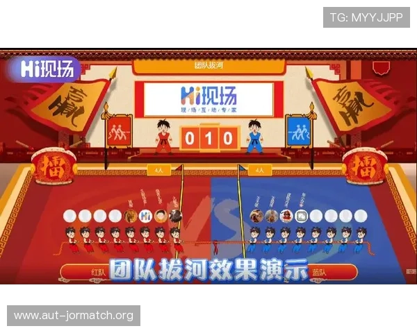 博万体育手机娱乐不断创新玩法,推出丰富的体育竞猜活动和互动游戏,提升用户参与感 博万体育手机娱乐不断创新玩法,推出丰富的体育竞猜活动和互动游戏,提升用户参与感