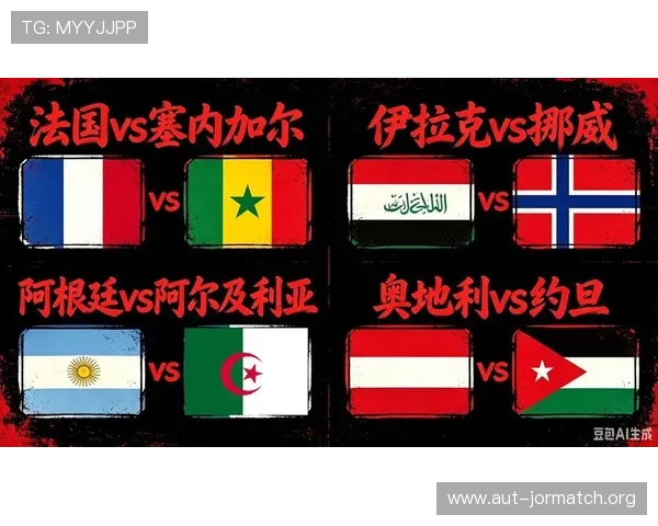 世界杯法国对阵塞内加尔赛前详细数据分析与关键球员状态预测